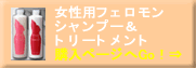 tF`J s[`CVv[g[gg